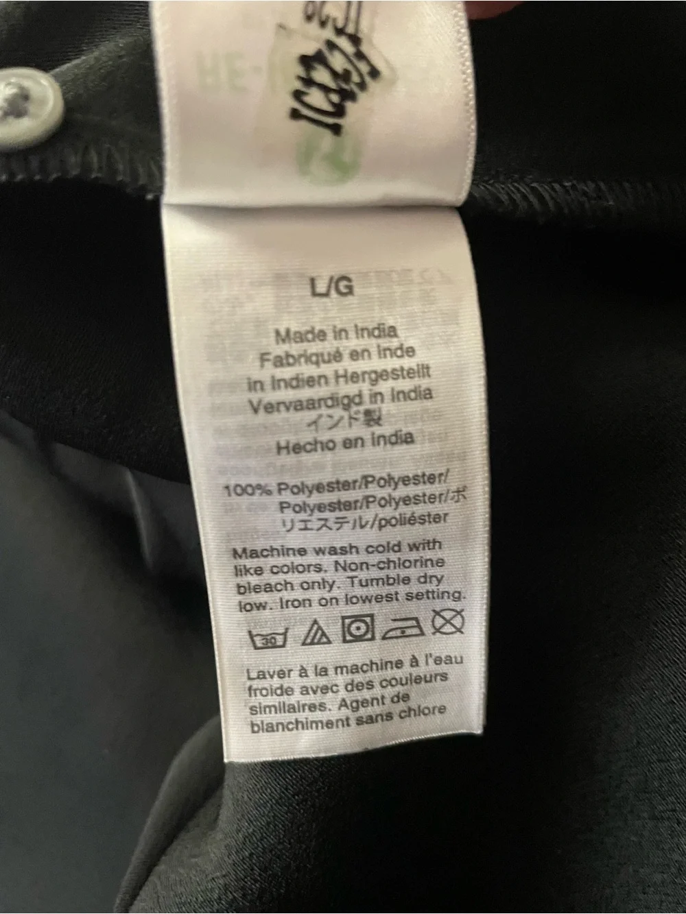 J. Crew lightweight black